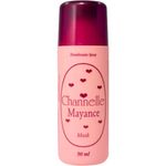 desodorante-spray-channelle-mayance-musk-90ml_1