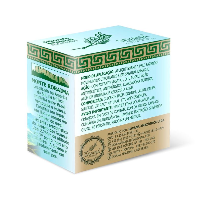 sabonete-em-barra-artesanal-glicerinado-savana-amazonica-acai-100g_3